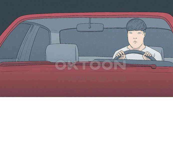 연애의 기록 81화 어린이날 24