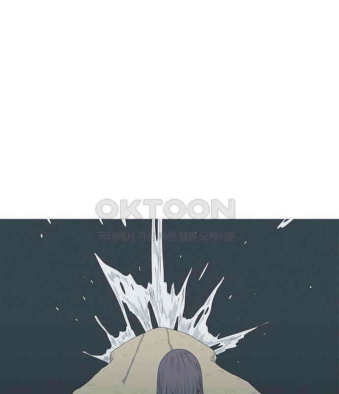연애의 기록 81화 어린이날 29