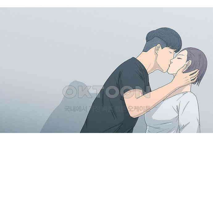 연애의 기록 81화 어린이날 86