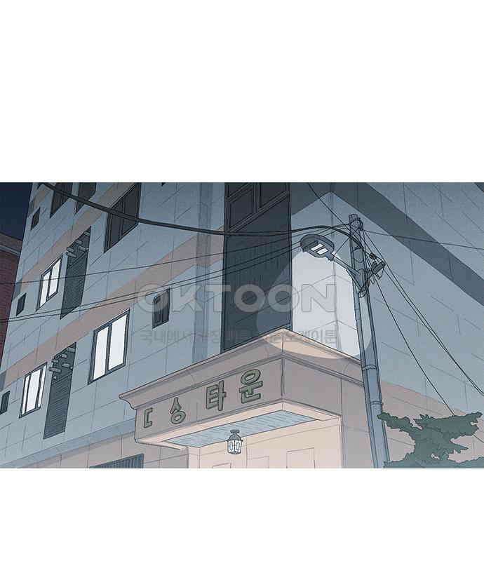 연애의 기록 81화 어린이날 108