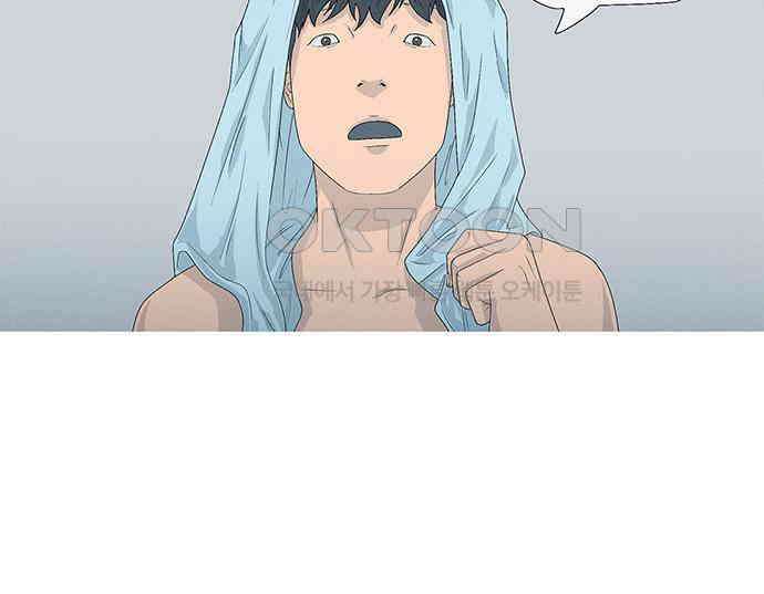 연애의 기록 81화 어린이날 112