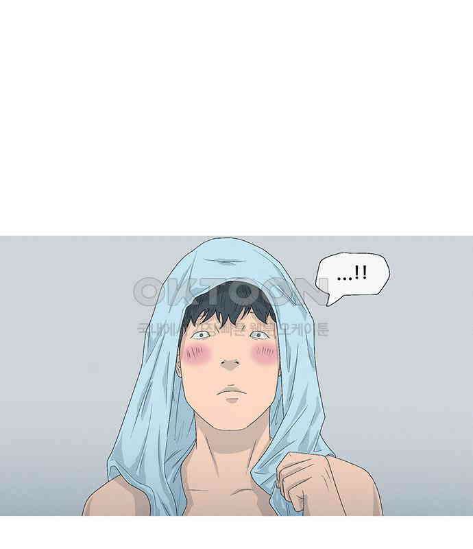 연애의 기록 81화 어린이날 115