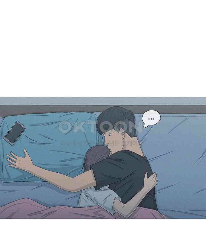 연애의 기록 81화 어린이날 127