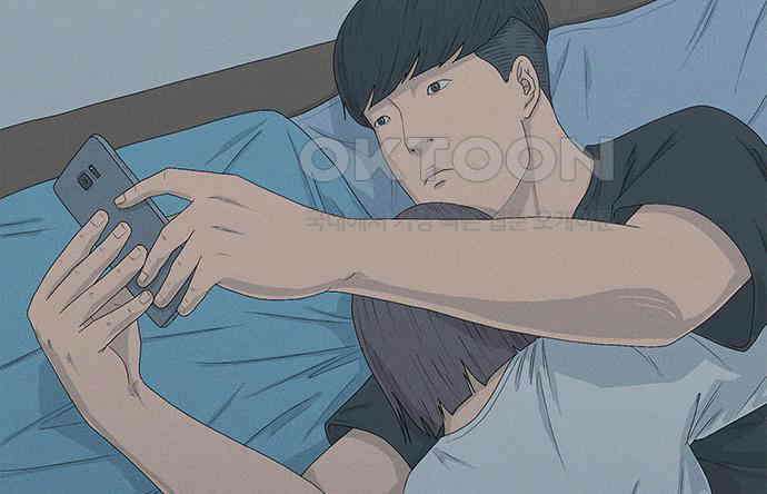 연애의 기록 81화 어린이날 130