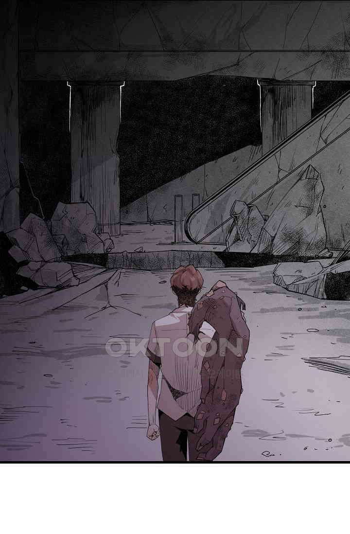 스톤 22화 7