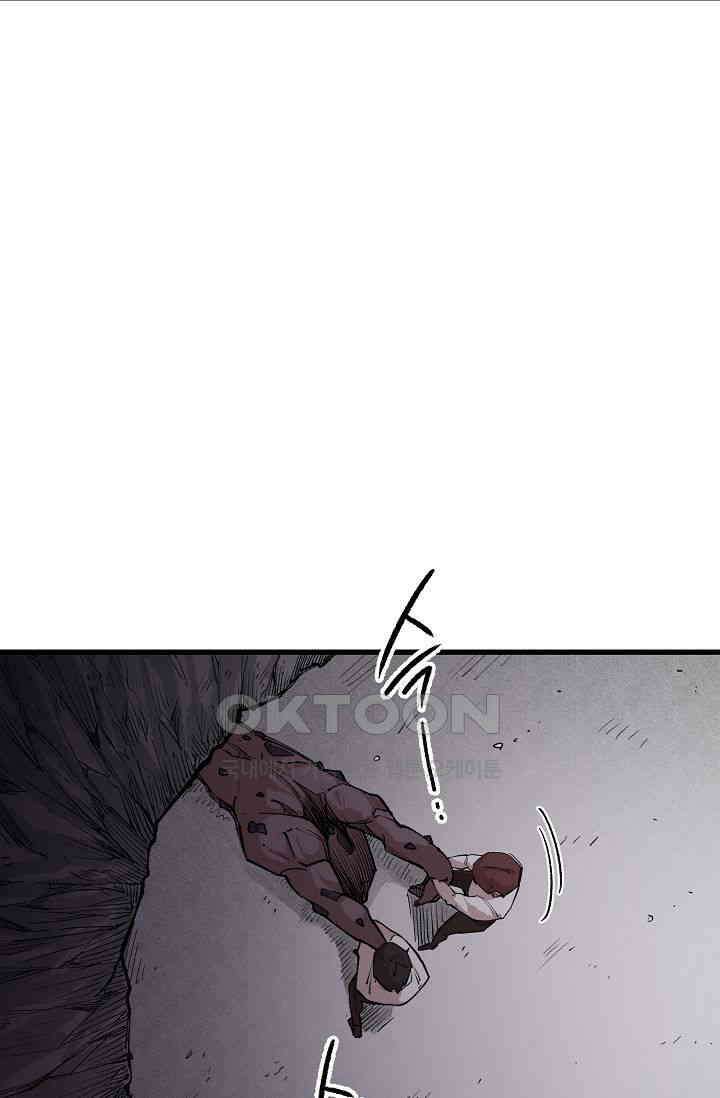 스톤 22화 9