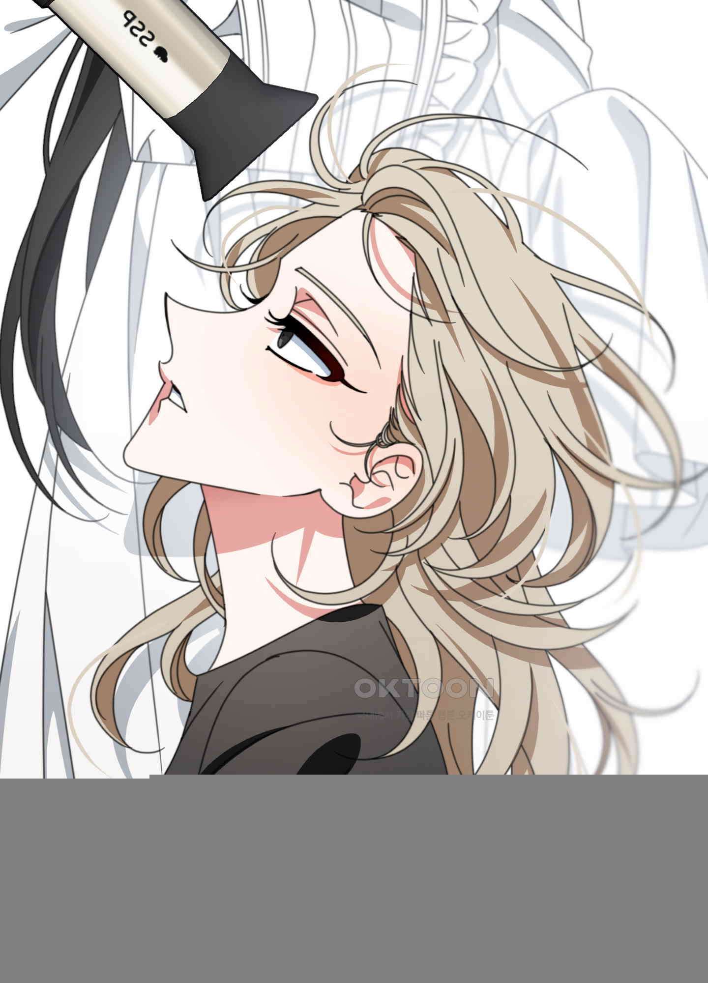 가사보다 말로 13화 18