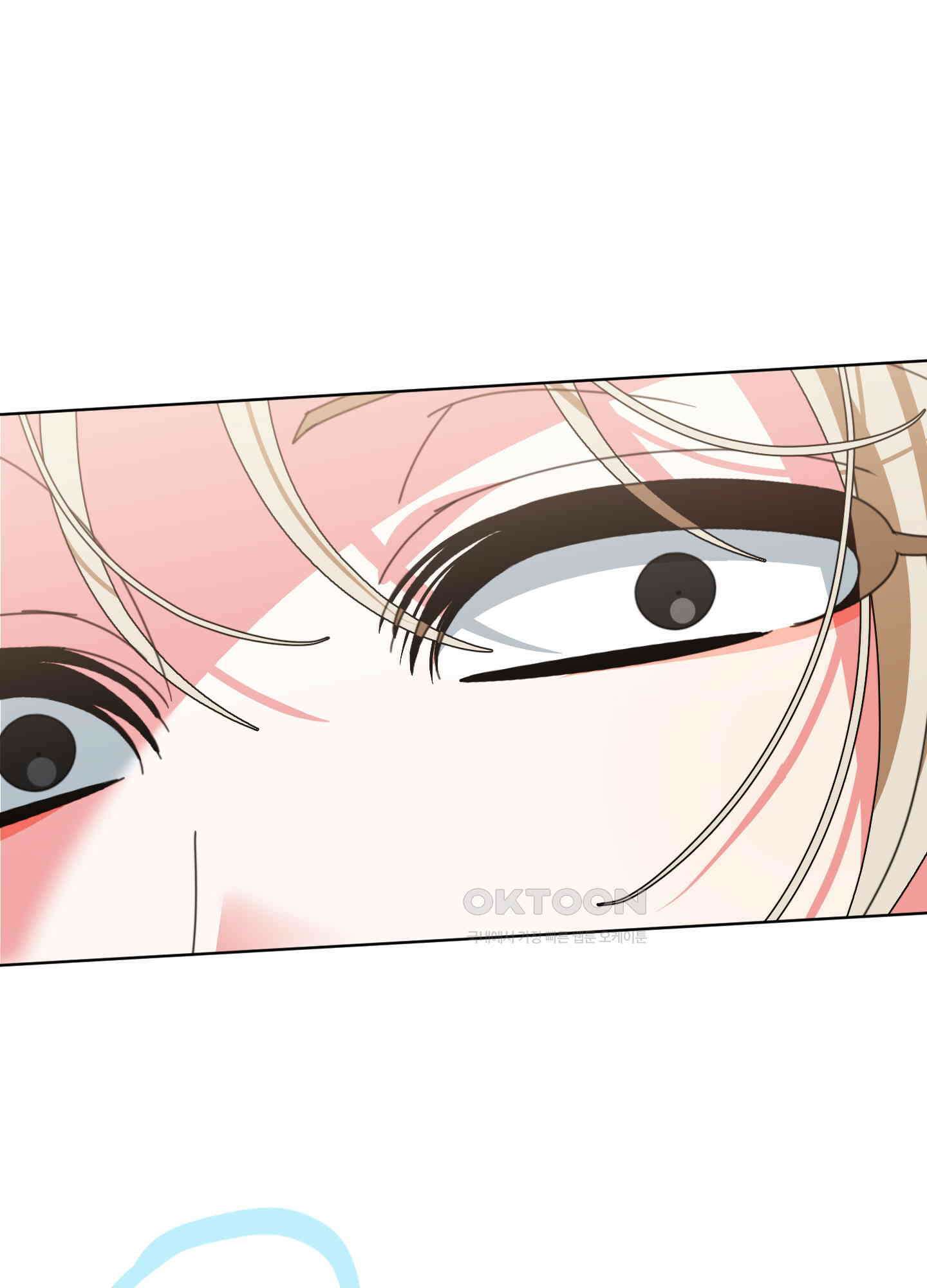 가사보다 말로 51화<최종화> 6