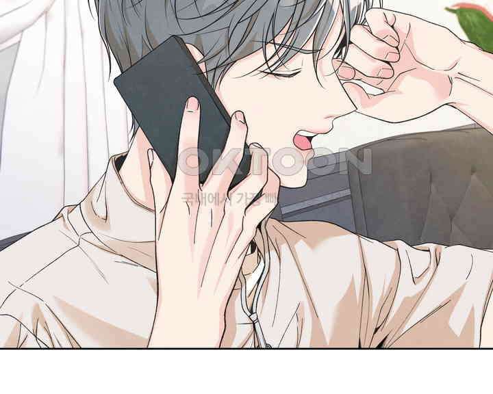 연하취향 25화 18