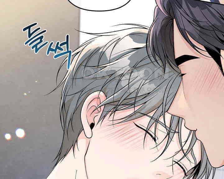 연하취향 33화 17