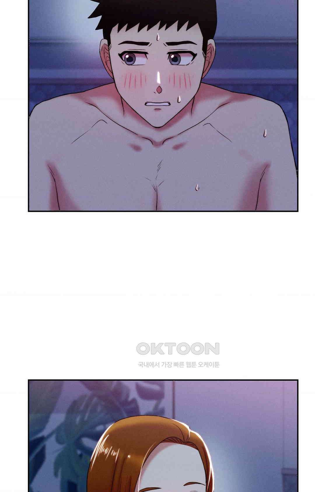 내 인생에도 봄이 23화 3