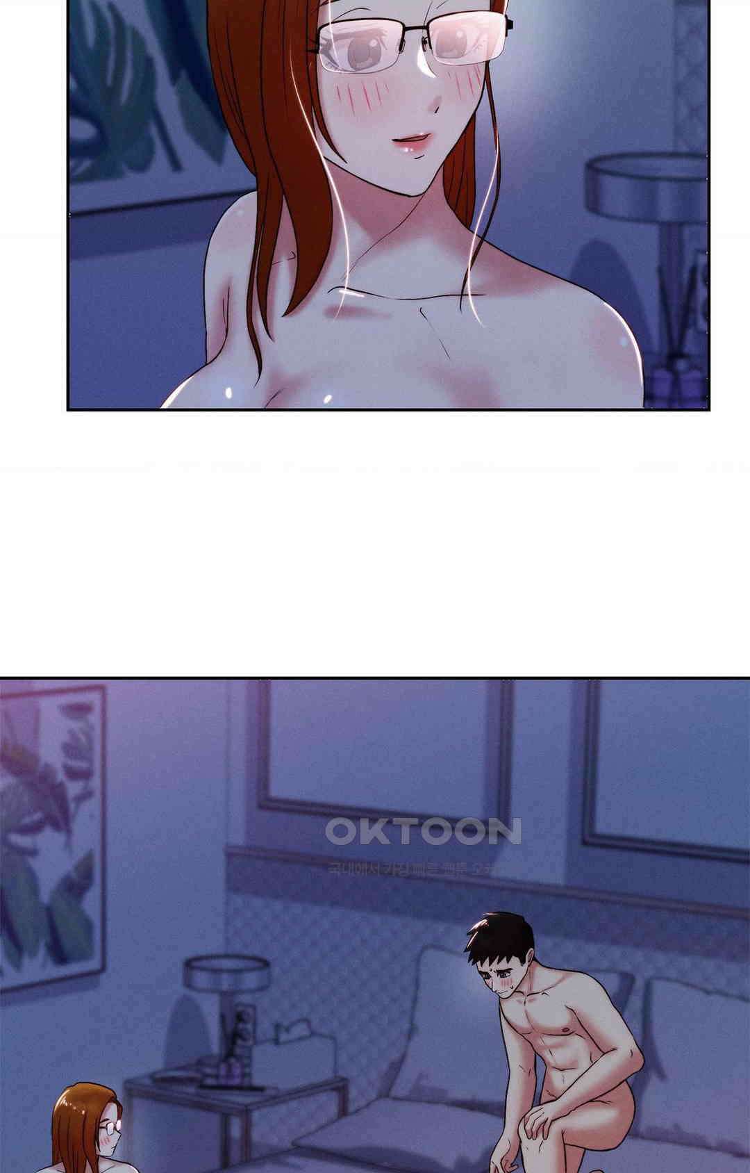 내 인생에도 봄이 23화 4