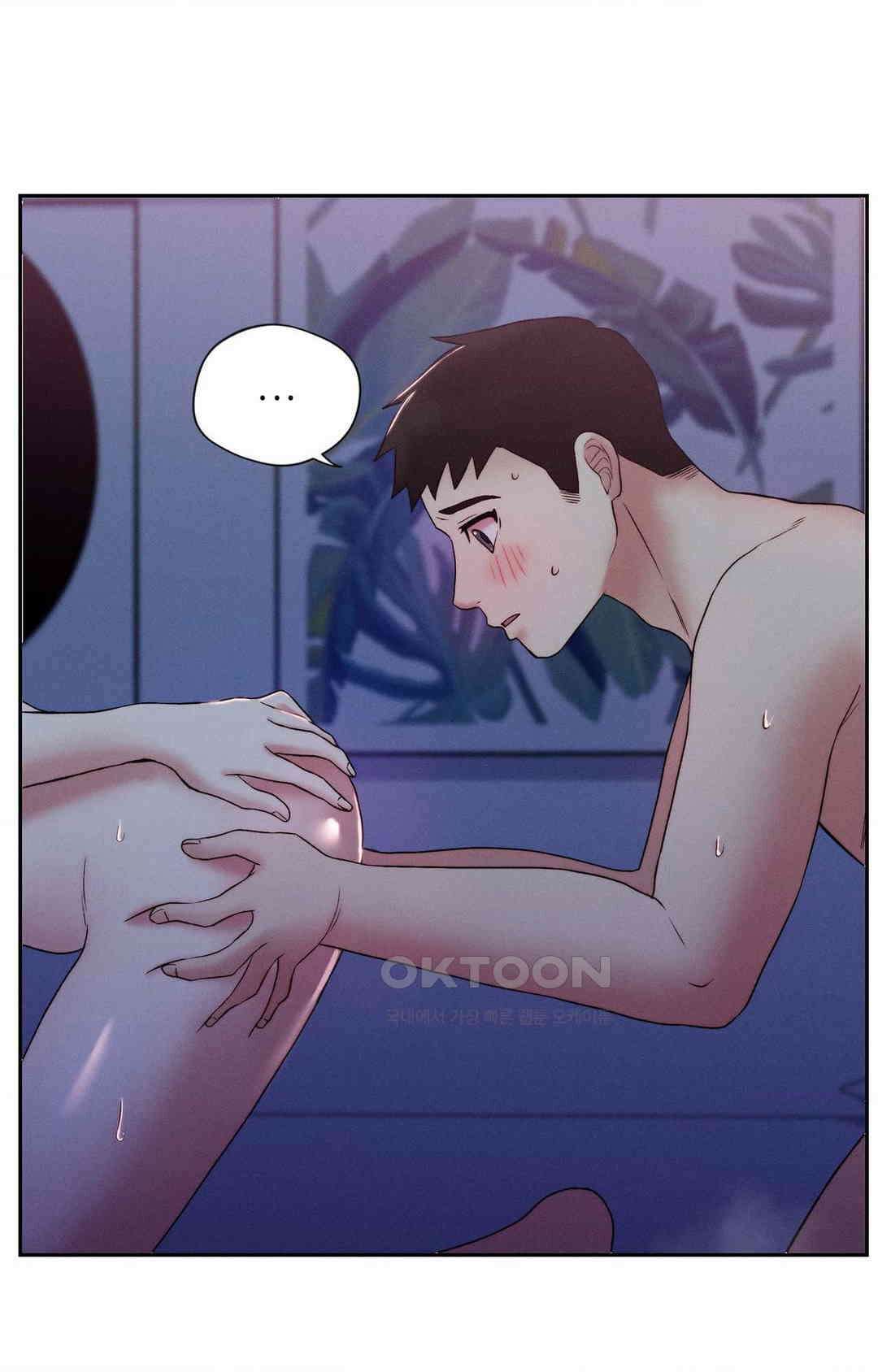 내 인생에도 봄이 23화 10