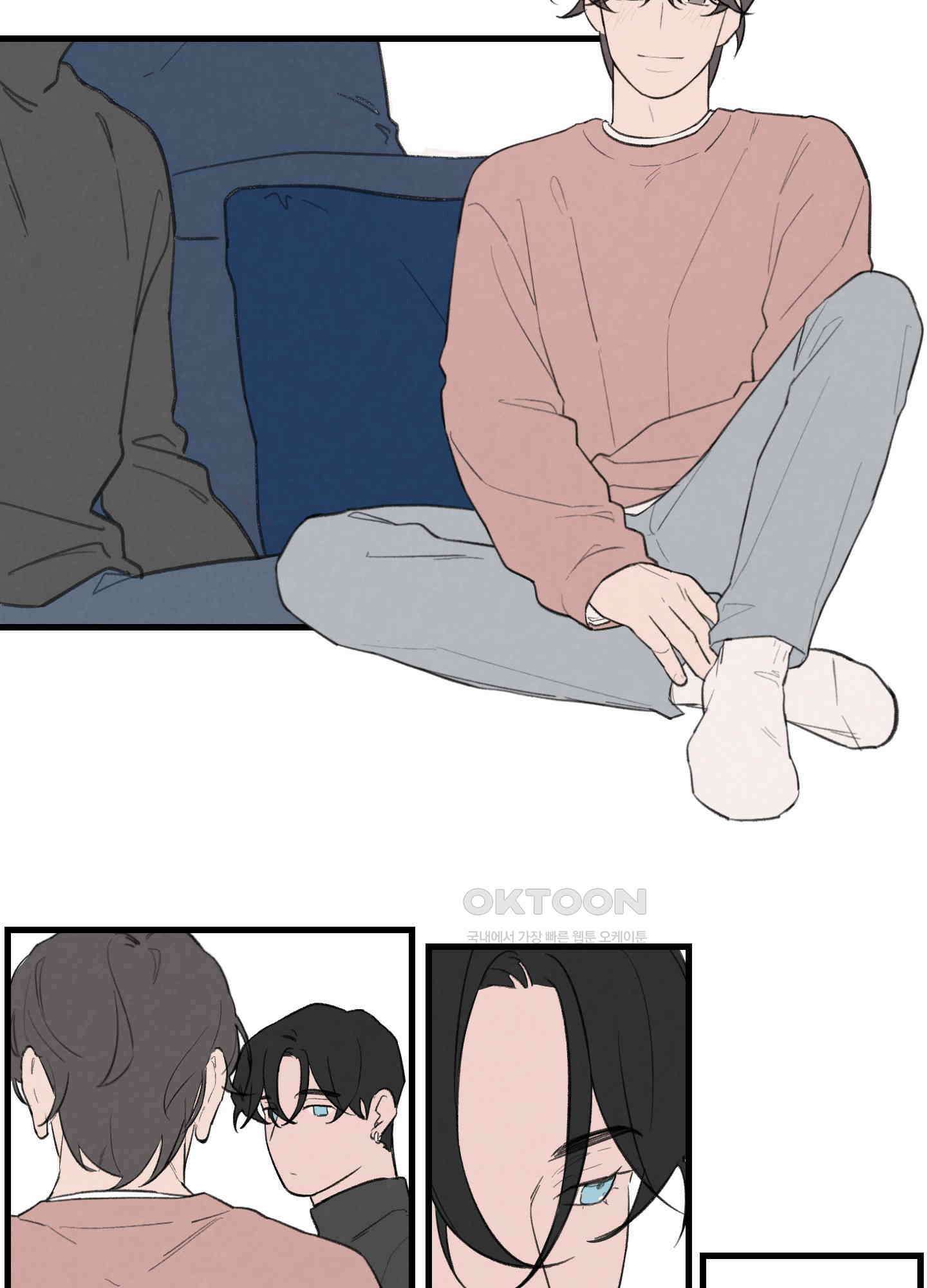 컬러풀 15화 4