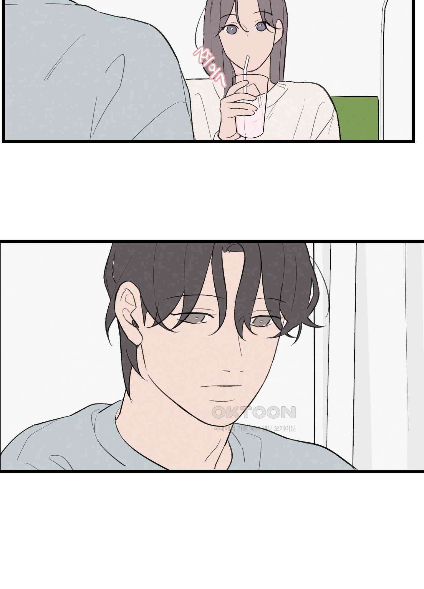 컬러풀 18화 6
