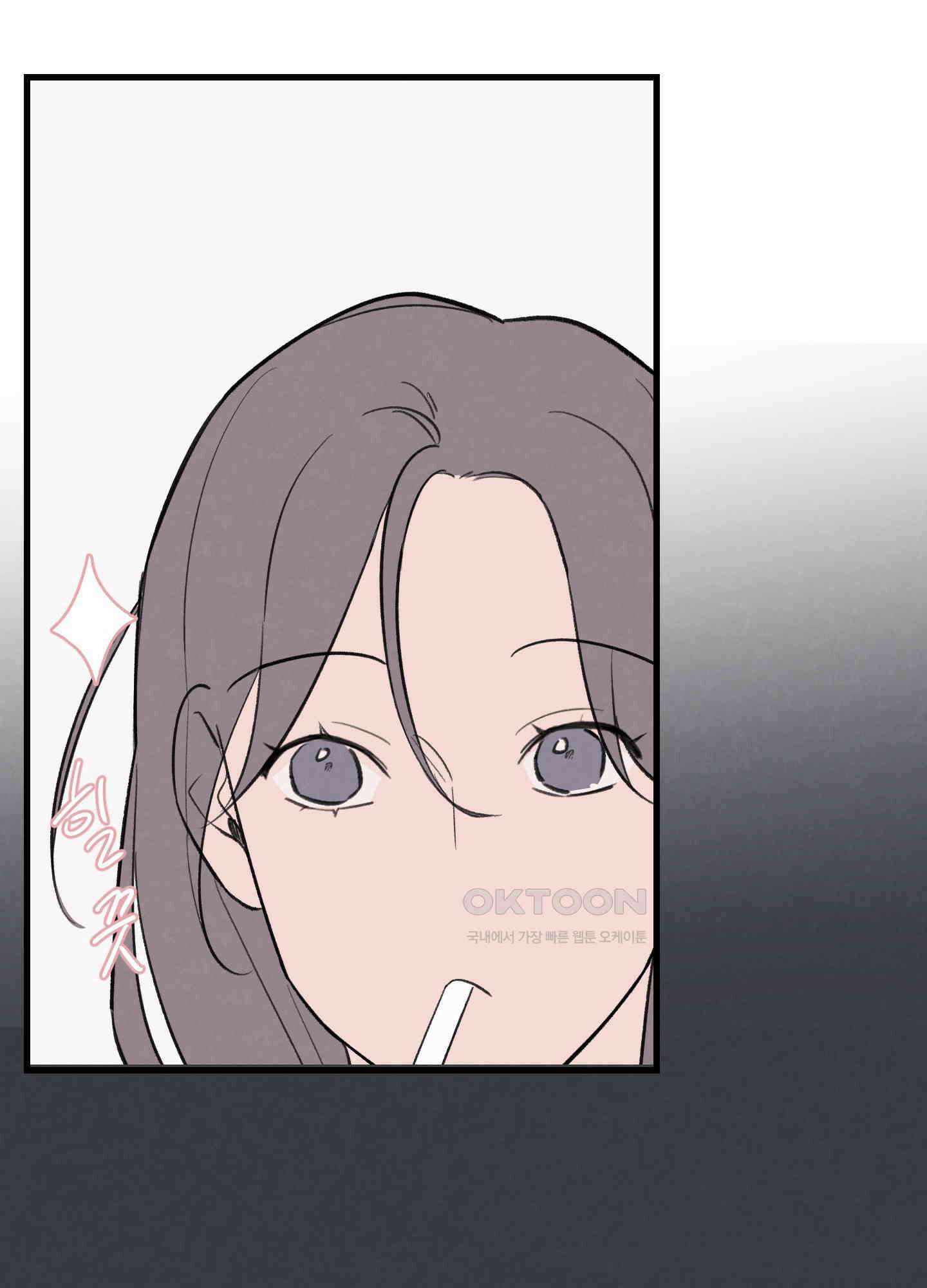 컬러풀 18화 7