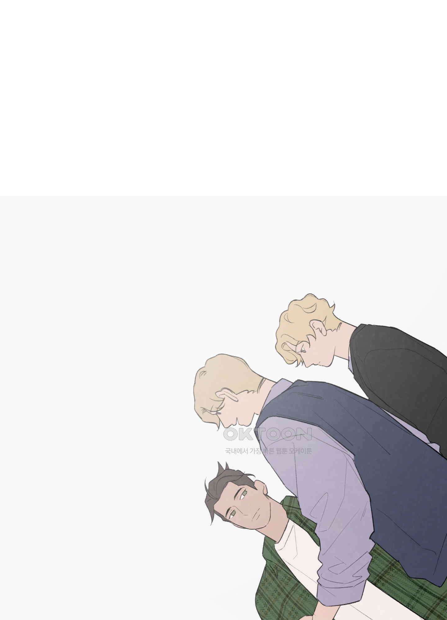 컬러풀 시즌1 후기 6