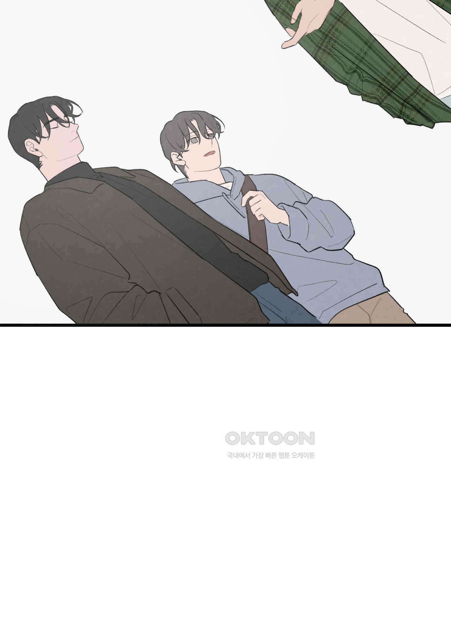 컬러풀 시즌1 후기 7
