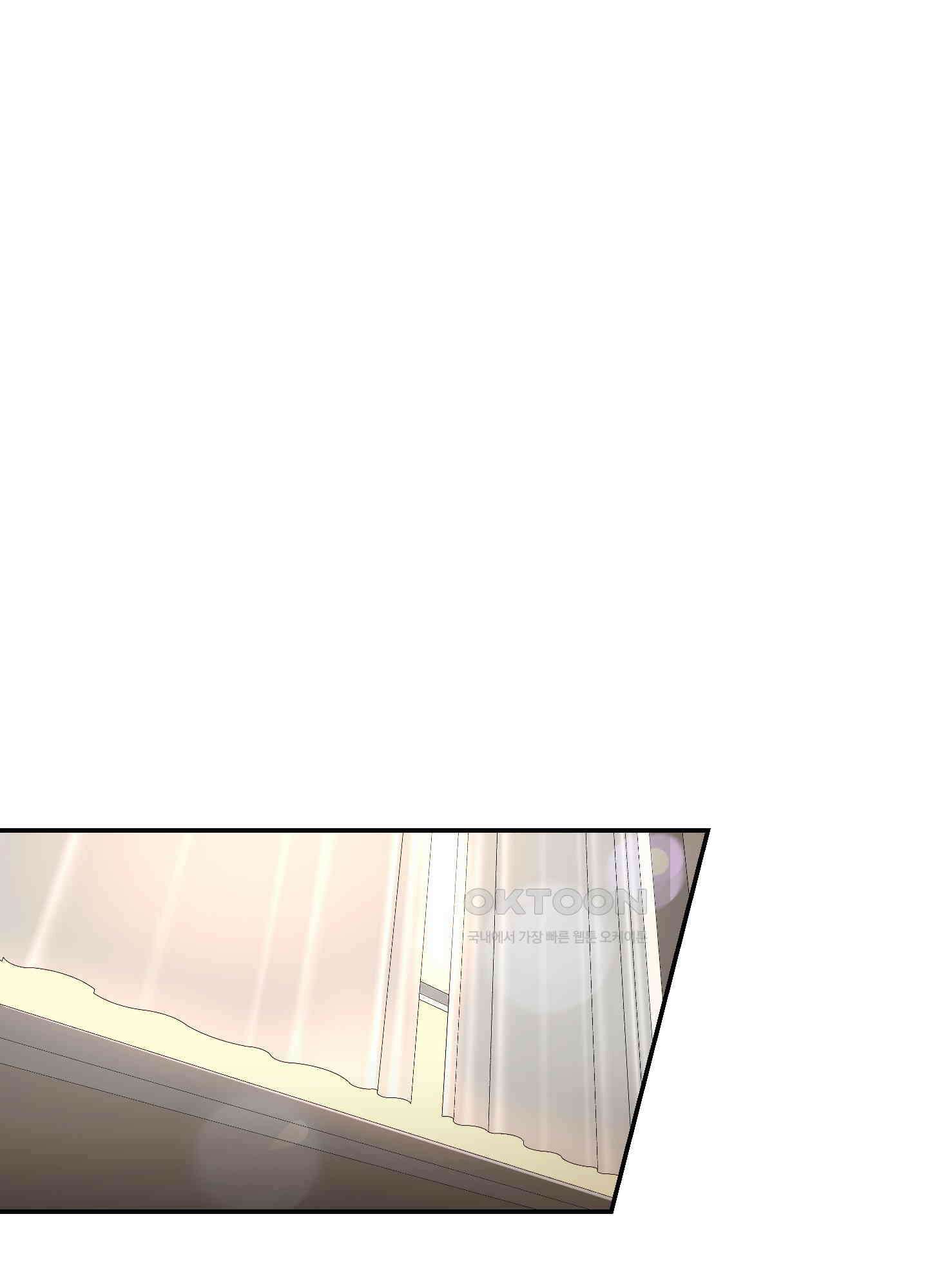 퍼펙트 바디 파트너 55화<시즌2 최종화> 1