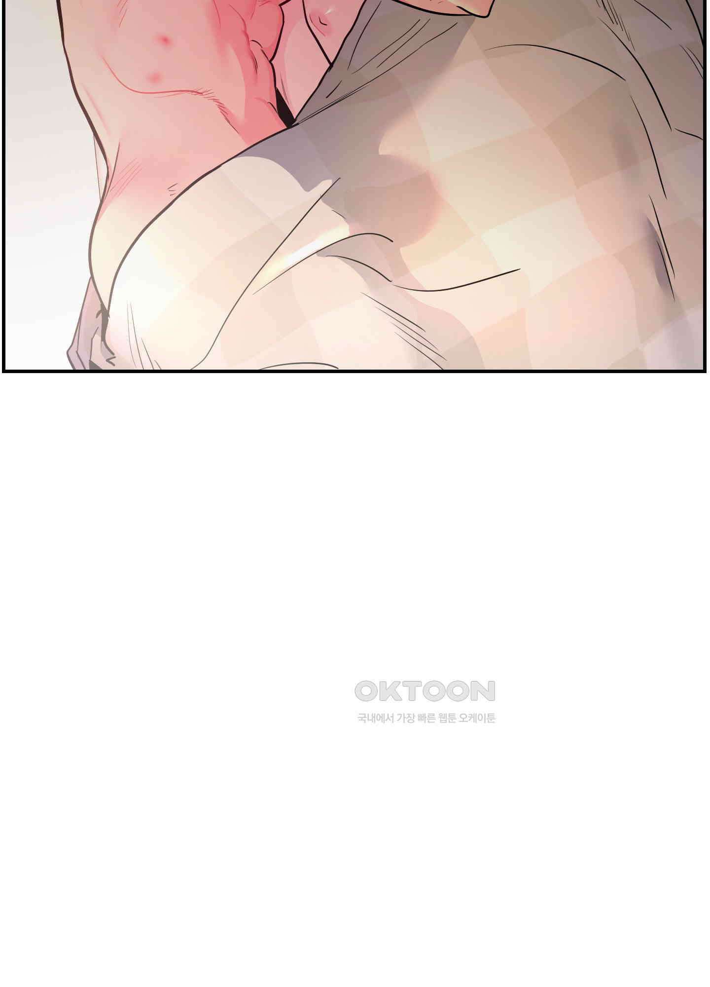 퍼펙트 바디 파트너 55화<시즌2 최종화> 3
