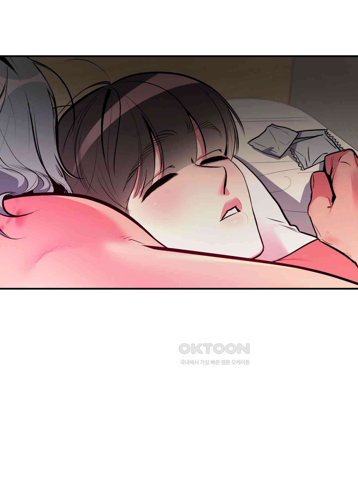 퍼펙트 바디 파트너 55화<시즌2 최종화> 4