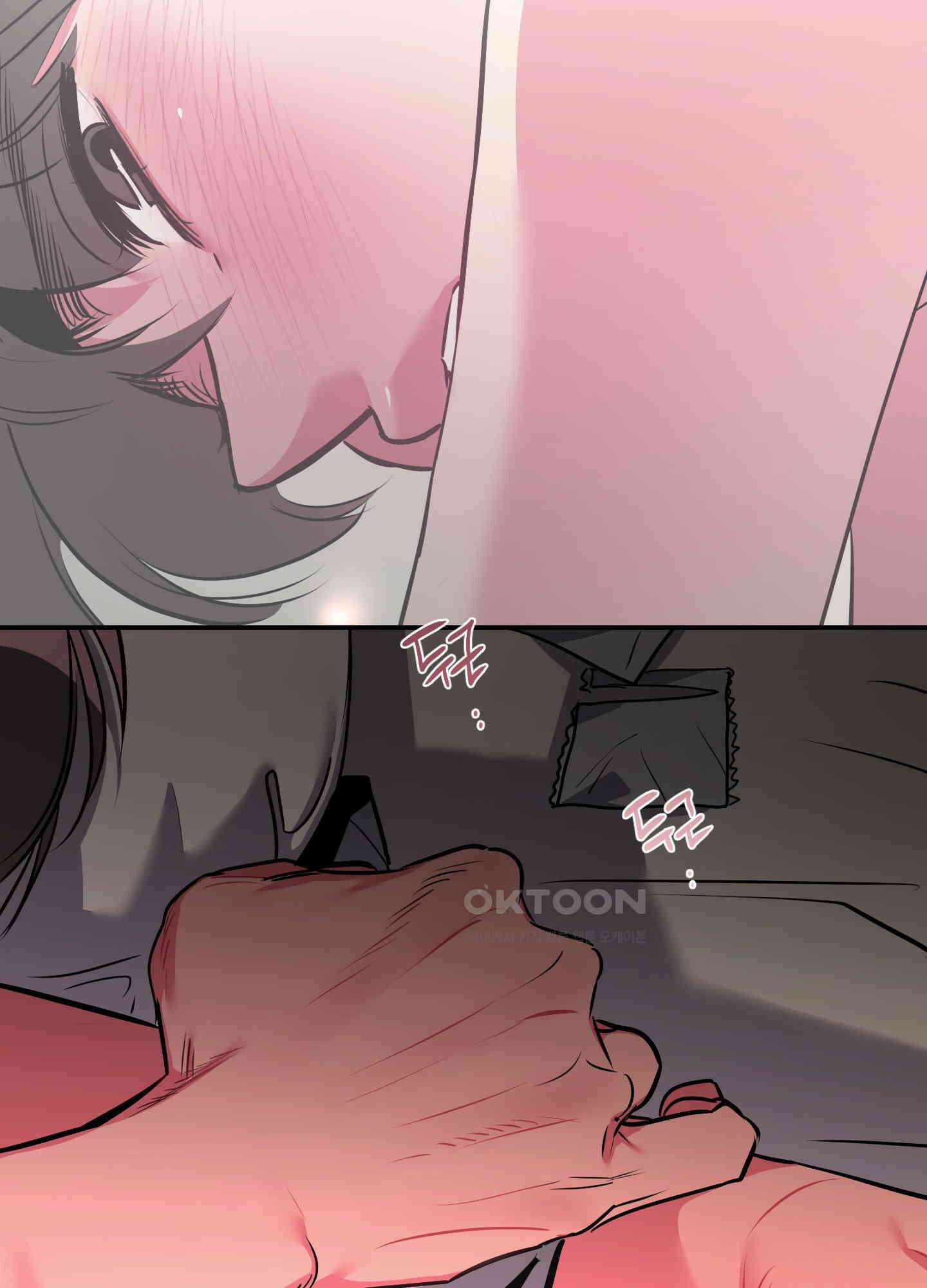 퍼펙트 바디 파트너 55화<시즌2 최종화> 9