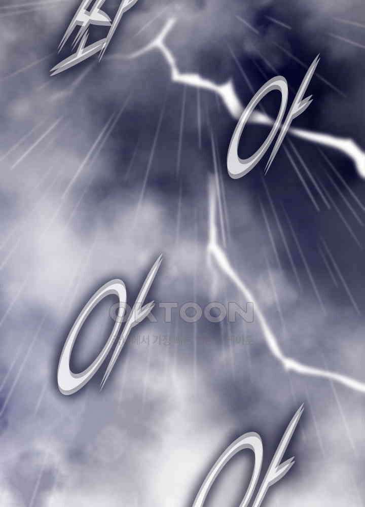 환생해결사 97화 7