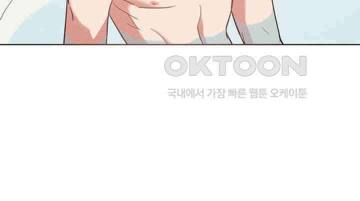 손해 없는 연애 29화 13
