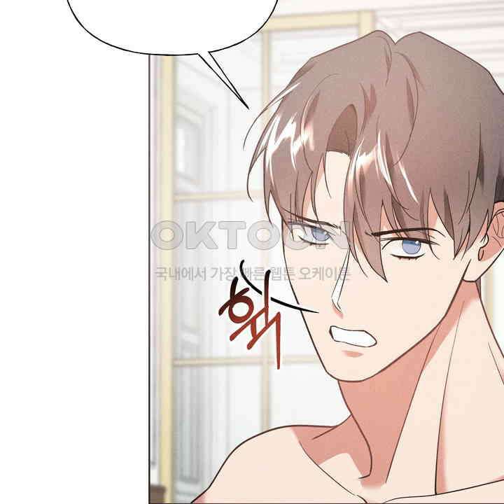 손해 없는 연애 29화 23