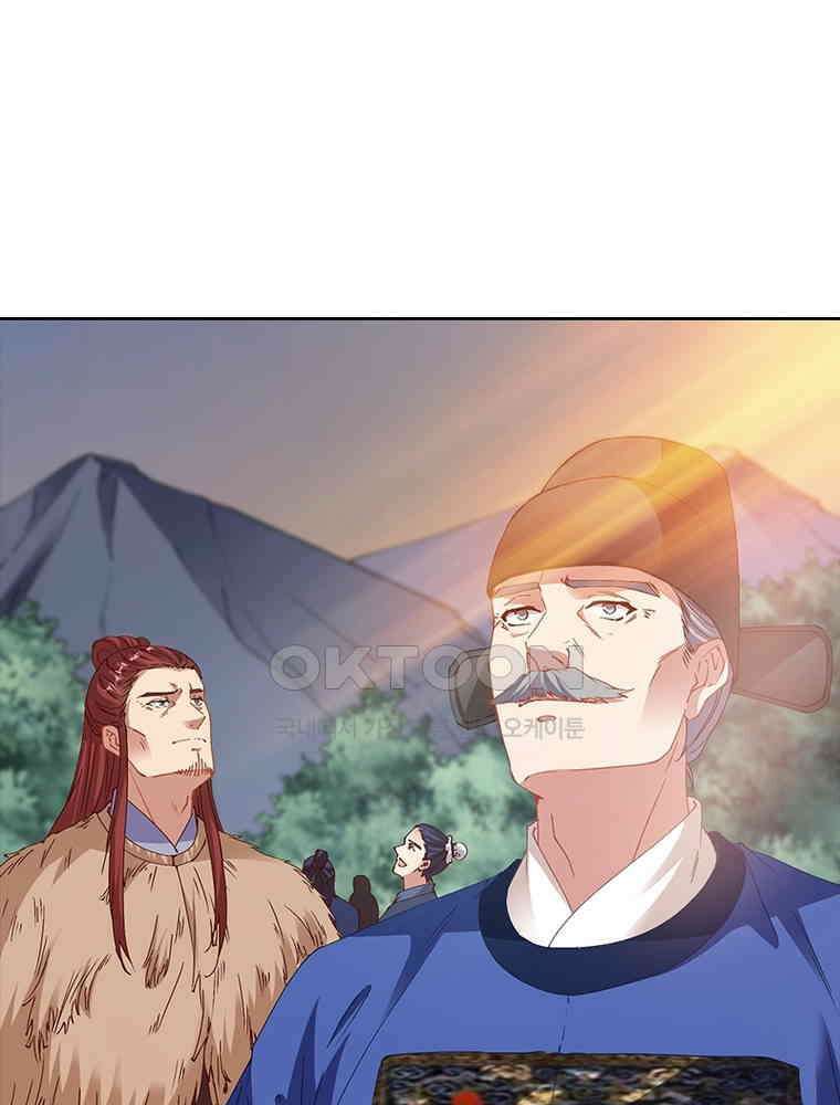 환생해결사 183화 14