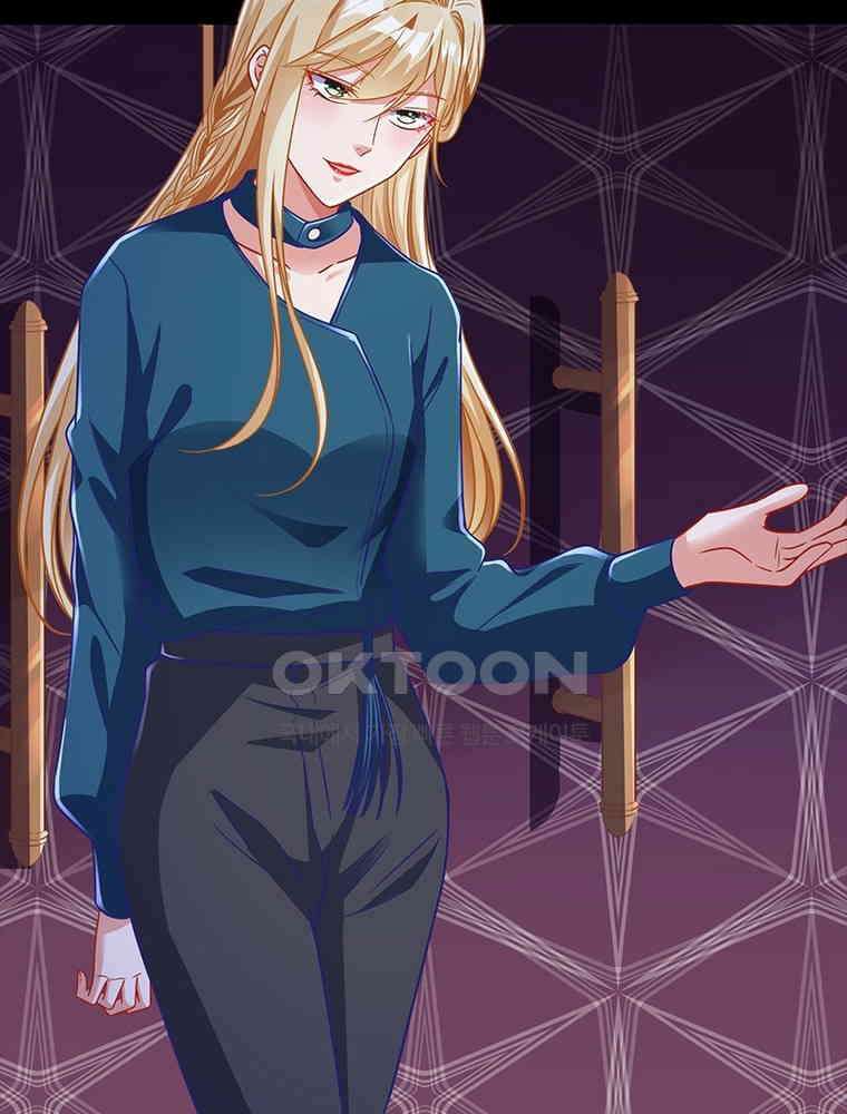 환생해결사 207화 14