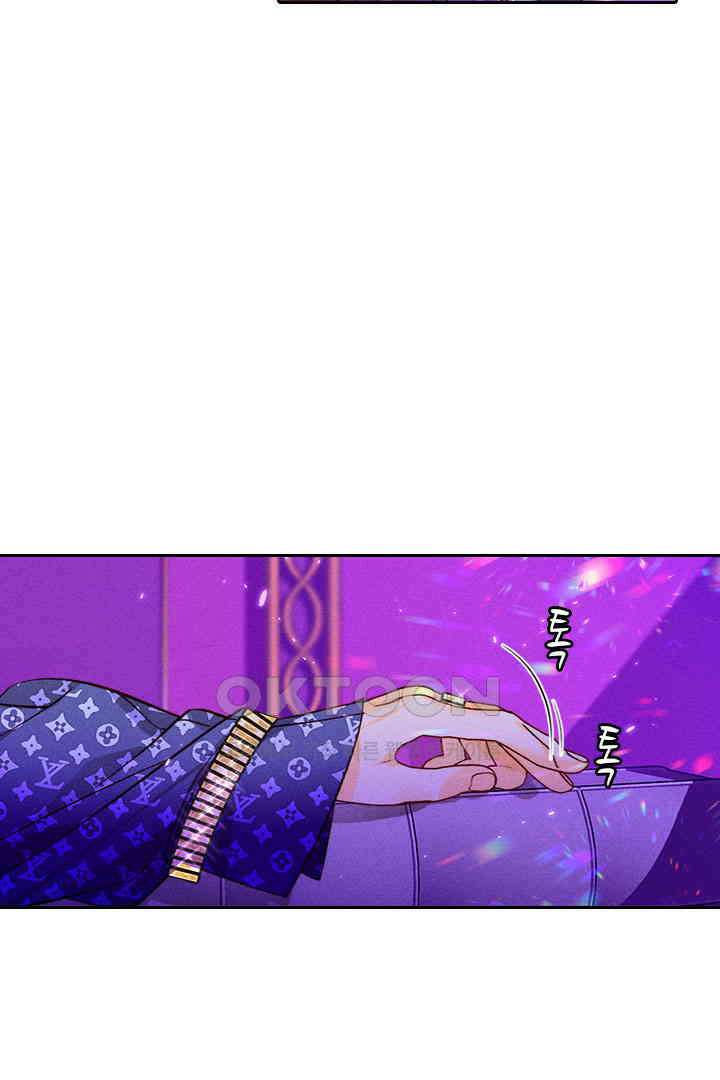 단짠단짠 내남친 048 6