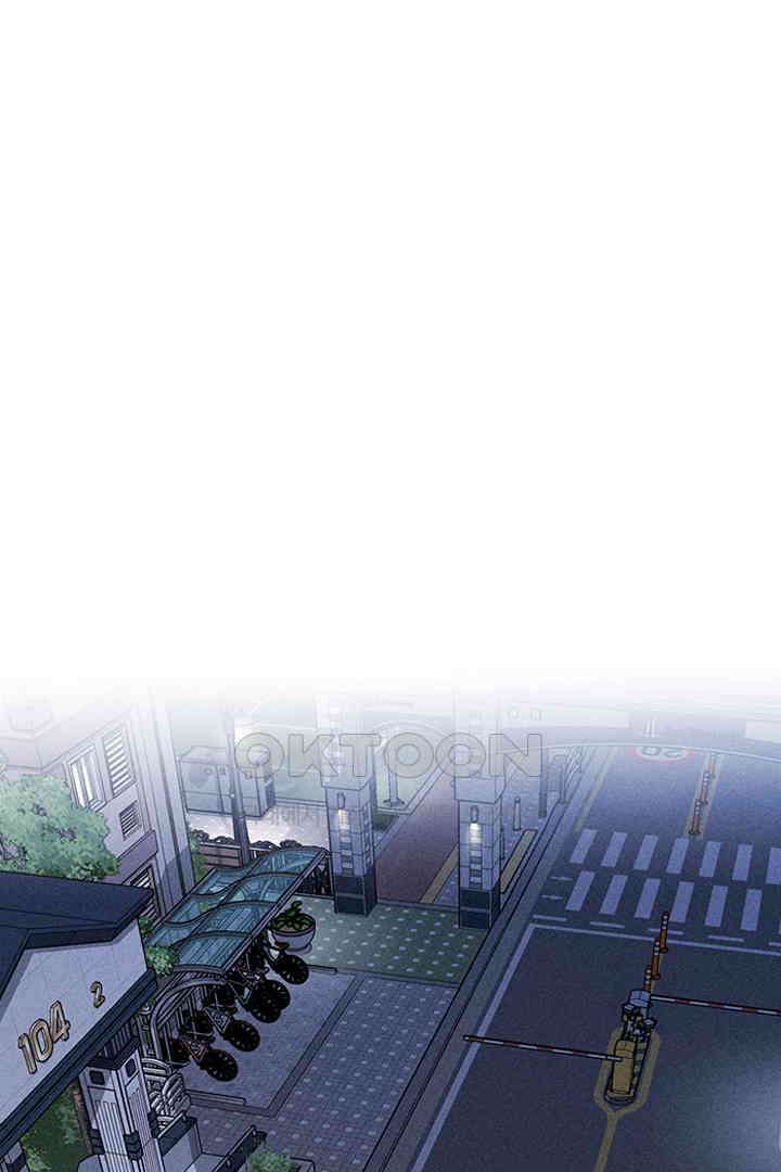 단짠단짠 내남친 056 1