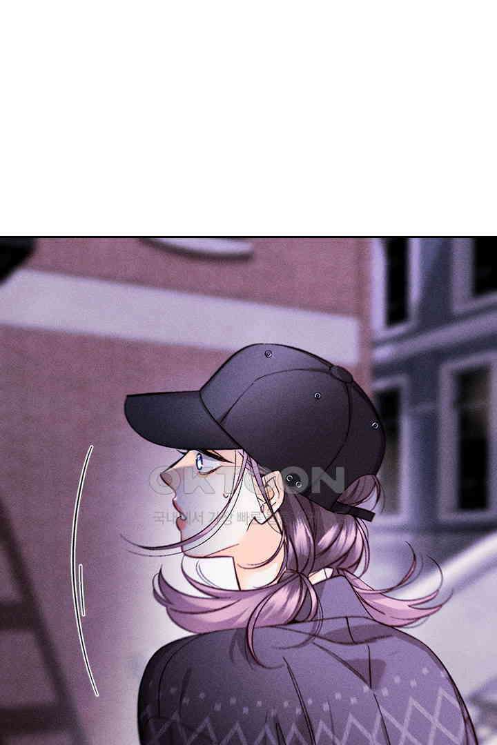 단짠단짠 내남친 134 5