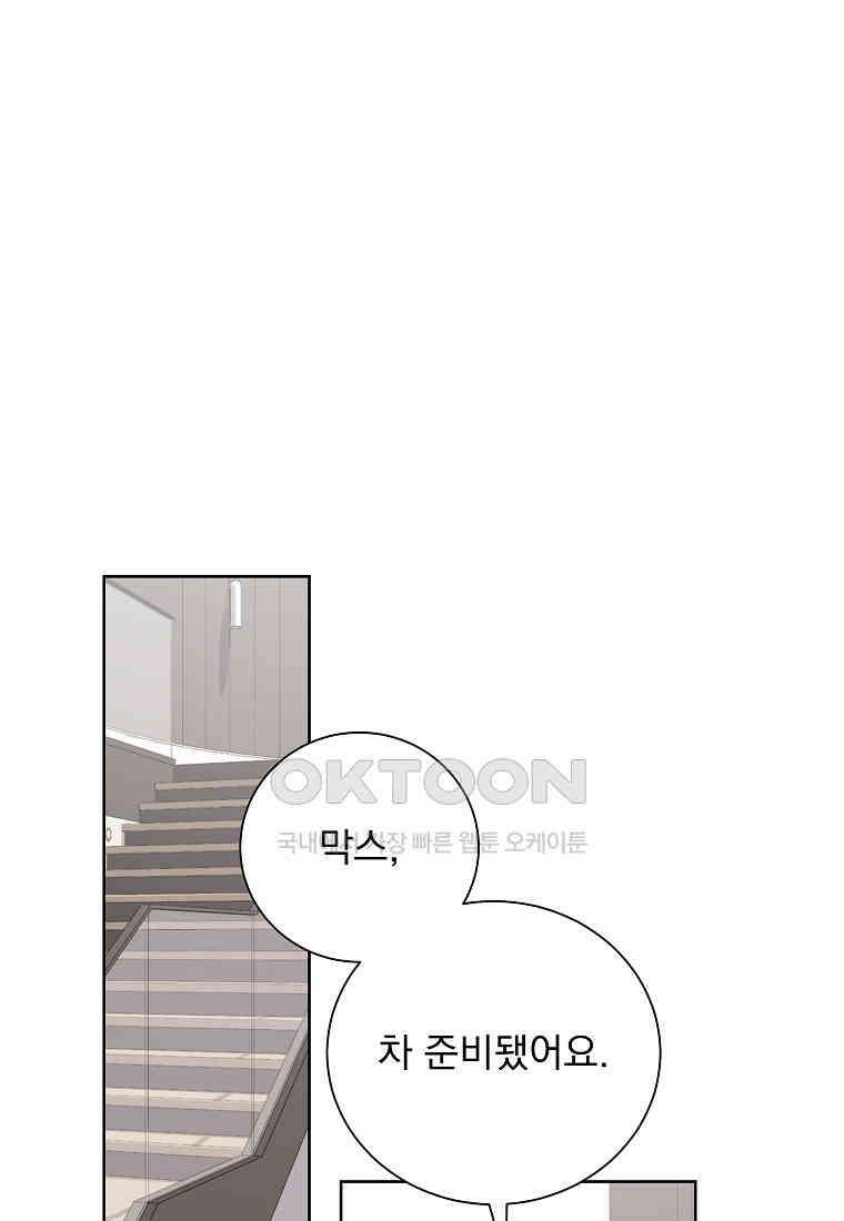 해 밝은 밤의 산책 52 1