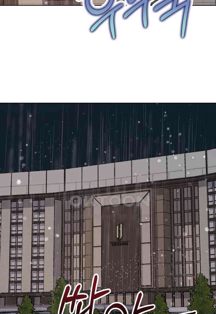 해 밝은 밤의 산책 52 10