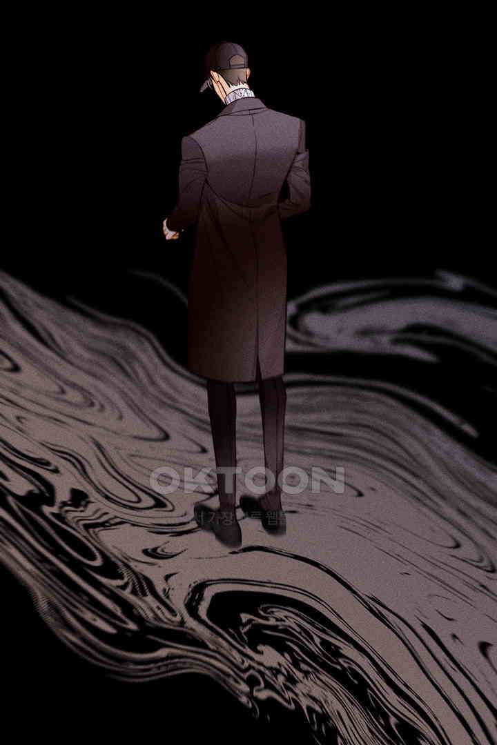 단짠단짠 내남친 154 5