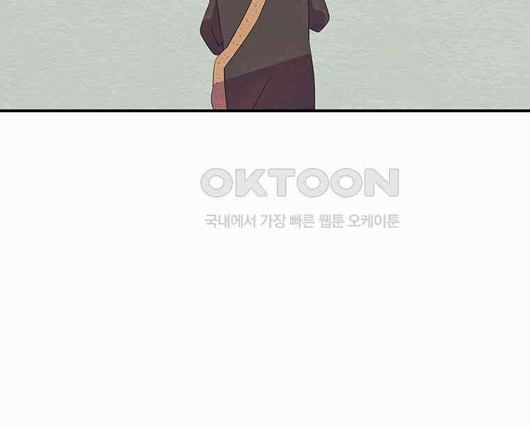 80． 겨울의 글쓰기 (6) 마침 5