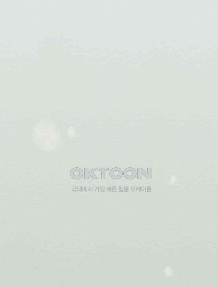 80． 겨울의 글쓰기 (6) 마침 8