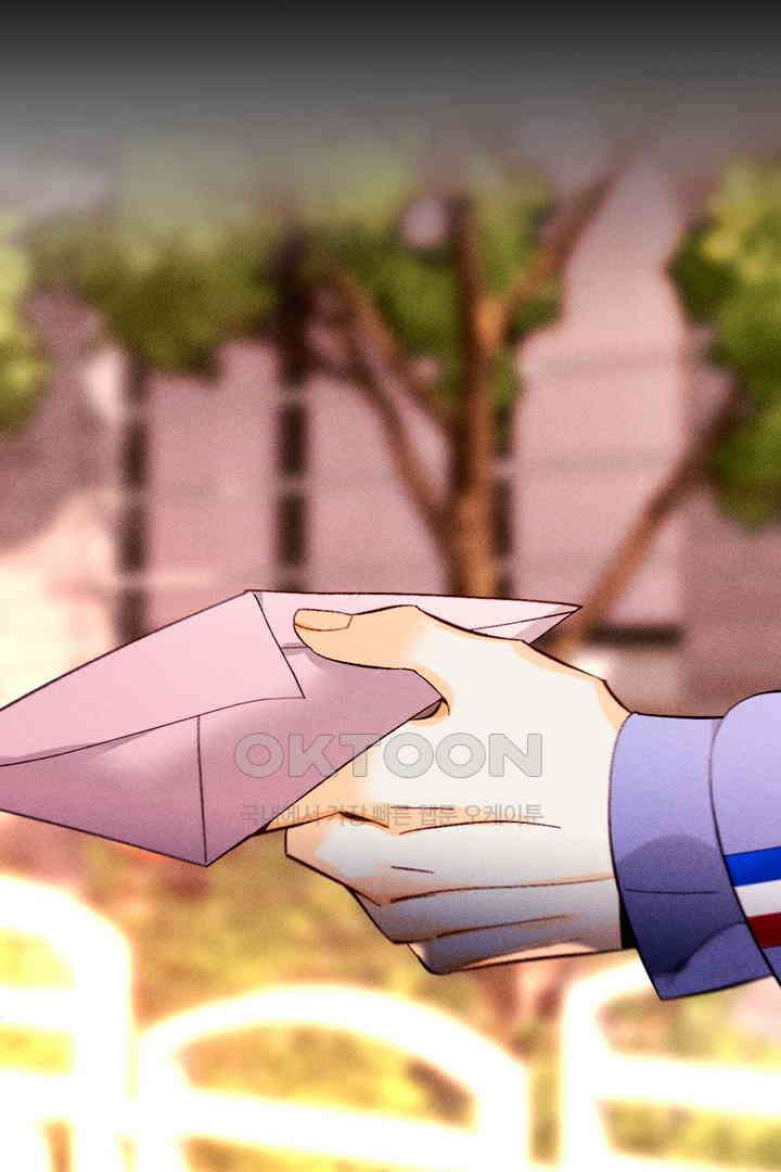 단짠단짠 내남친 168 12