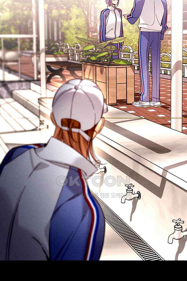단짠단짠 내남친 168 15