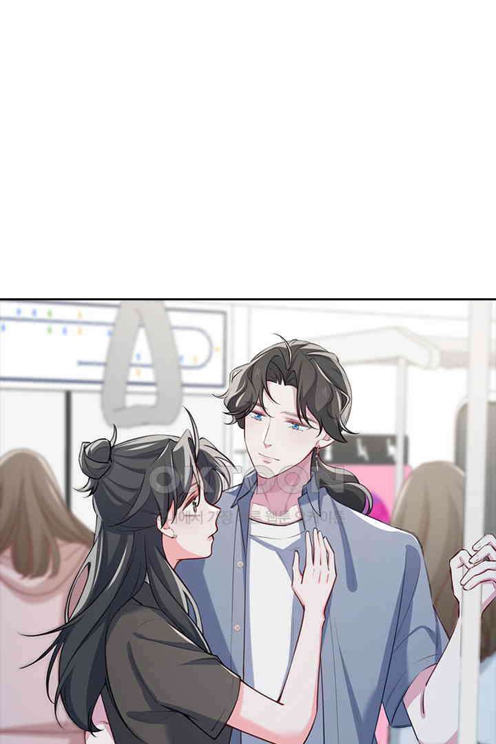 가짜 공주와 인어 왕자 079 7