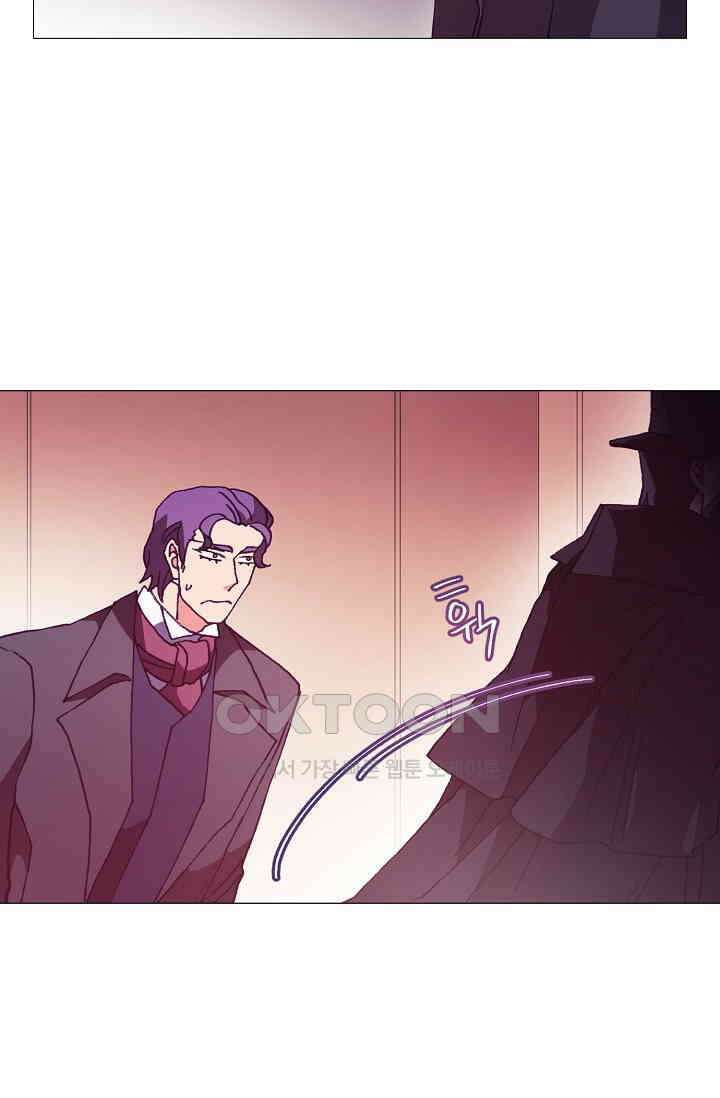 도서관에는 마녀가 필요하다 53화 10