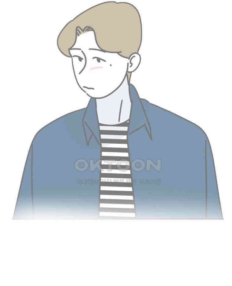 적당한 온도 126화 18