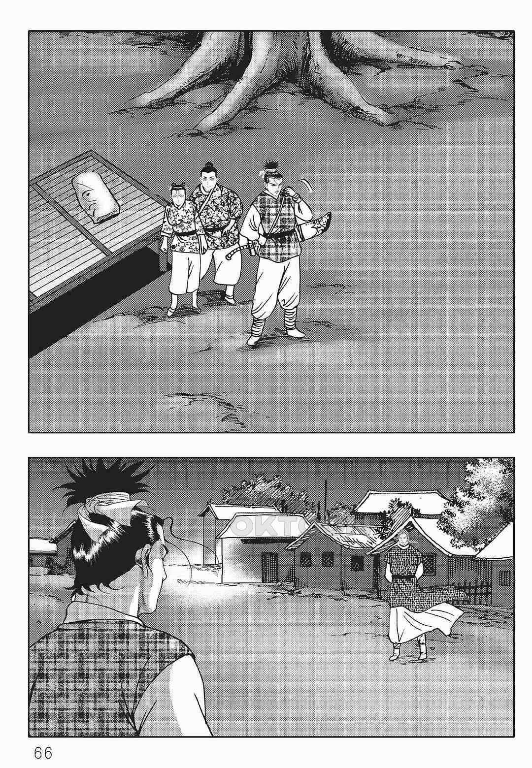 사마달 금선탈각 컬렉션 금선탈각 2화 5