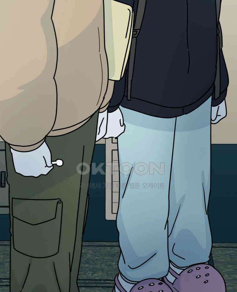 적당한 온도 144화 7