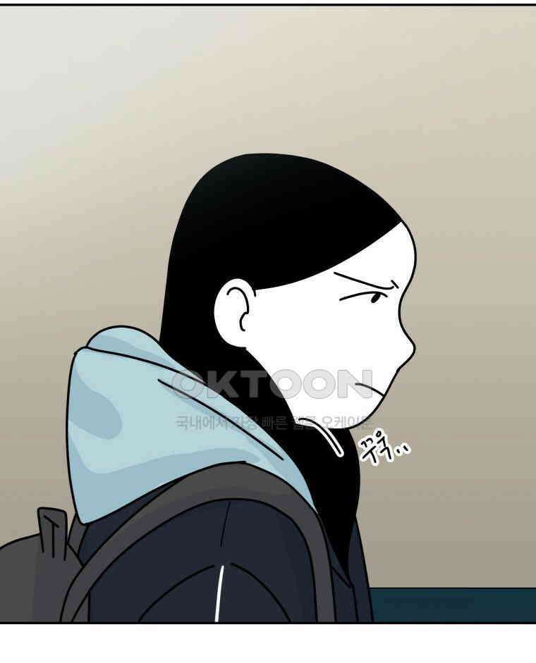 적당한 온도 144화 16