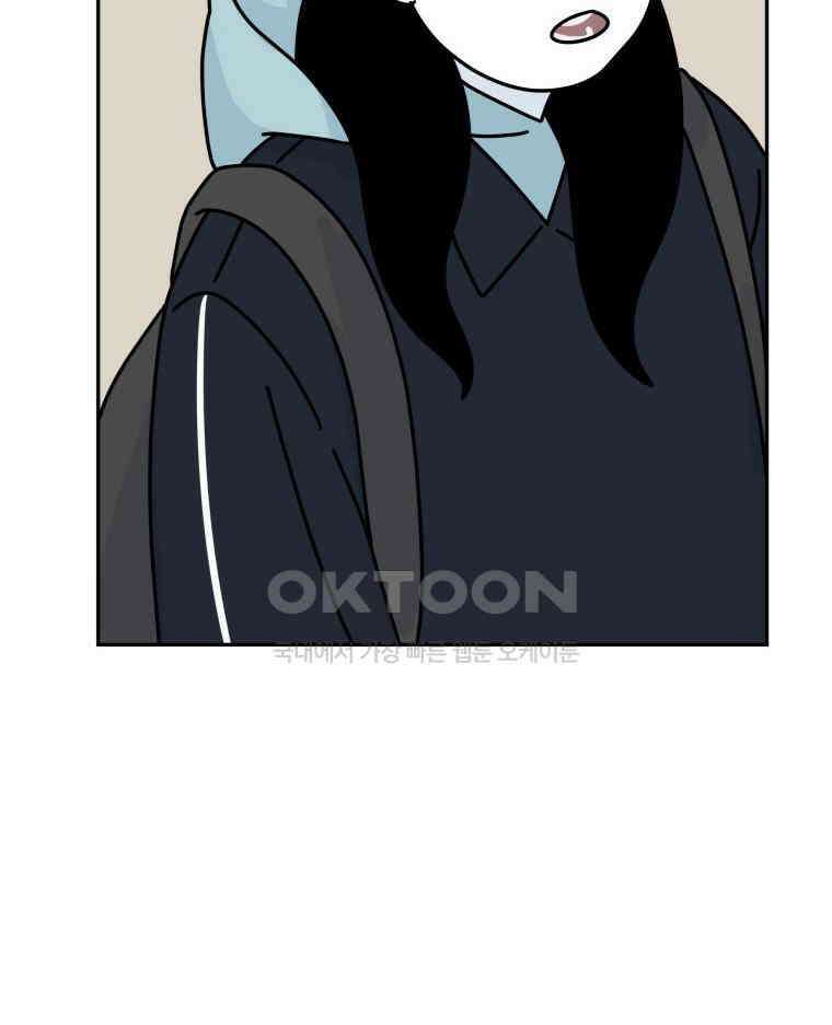 적당한 온도 144화 20