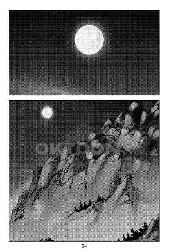 사마달 금선탈각 컬렉션 잠룡혈 38화 5