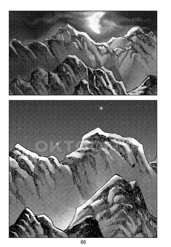 사마달 금선탈각 컬렉션 삼급순찰 18화 5